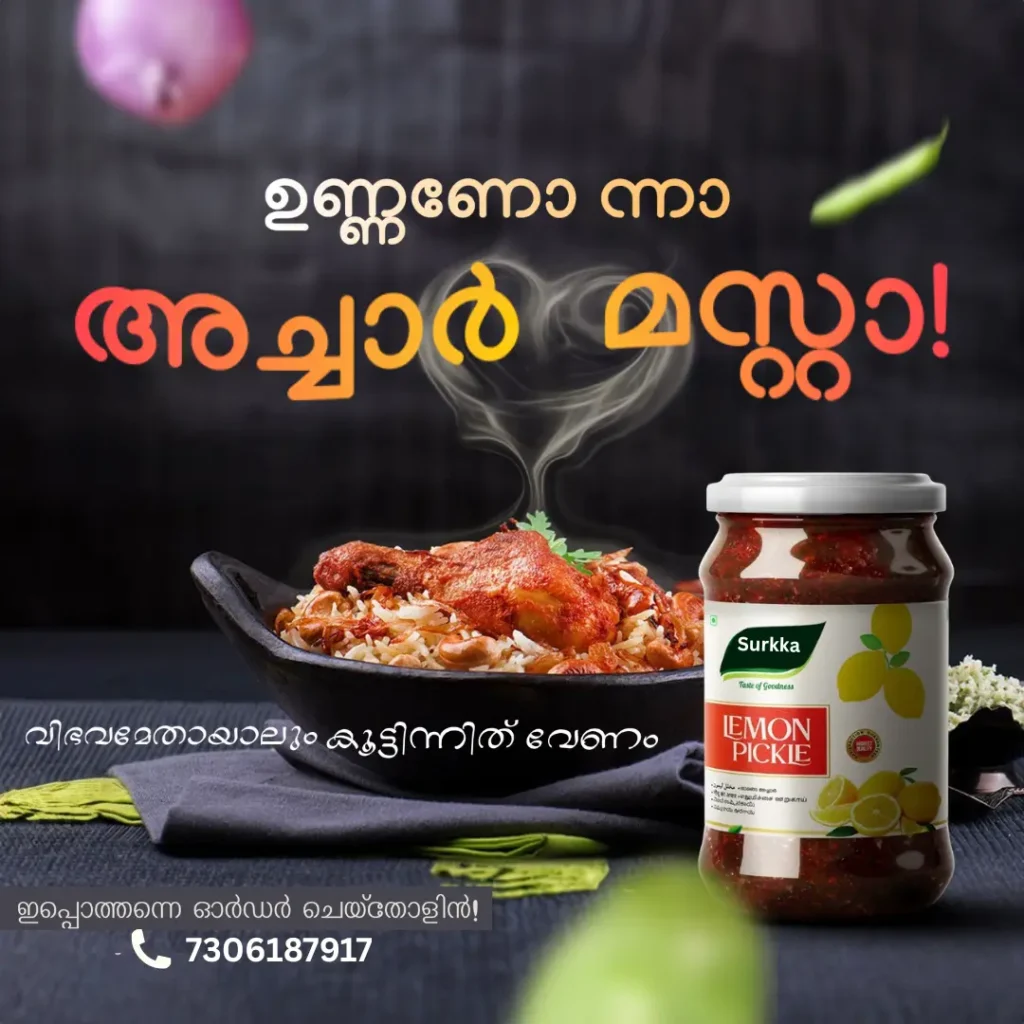 ad copy image pickle in project page